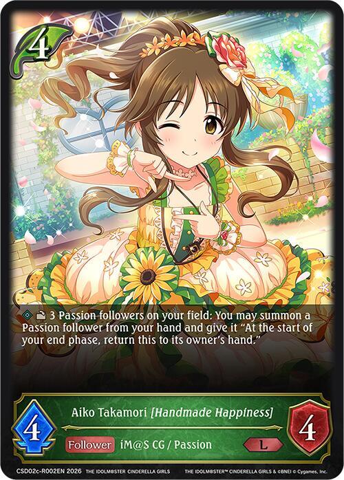 Aiko Takamori [Handmade Happiness] (Reprint) - ECP02: THE IDOLM