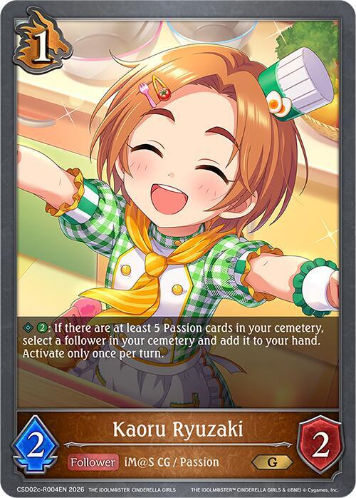 Kaoru Ryuzaki (Reprint) - ECP02: THE IDOLM@STER CINDERELLA GIRLS