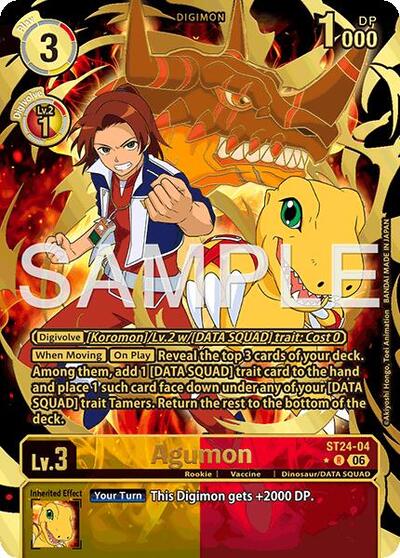 Agumon (Rare Pull) card