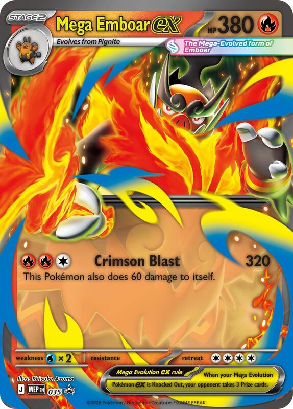 Mega Emboar ex 035 from Jumbo Cards