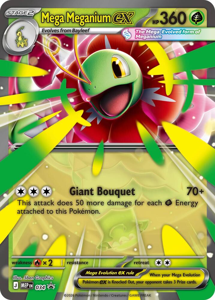 Mega Meganium ex - 034 034