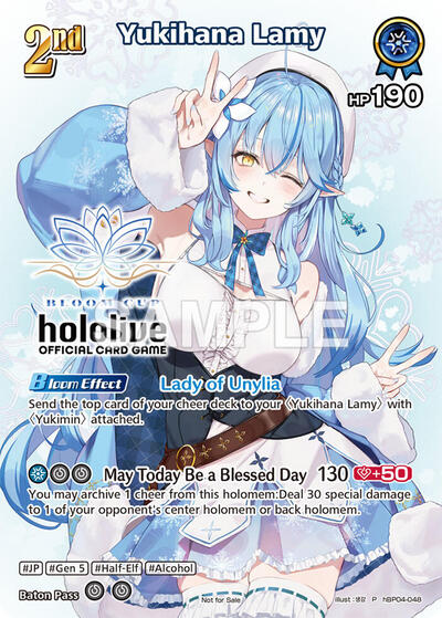 Yukihana Lamy (P) (hBP04-048)
