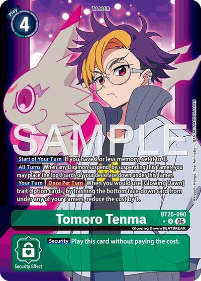 Tomoro Tenma (Alternate Art) Dual Revolution card price