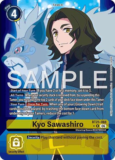 Kyo Sawashiro (Alternate Art) Dual Revolution card price