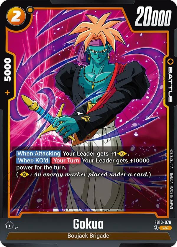 ドラゴンボールカード KOMEKOME Gokua - FB10-076 - Cross Force - Dragon Ball Super: Fusion World