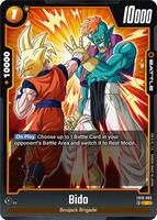Boujack - FB10-073 - Cross Force - Dragon Ball Super: Fusion World