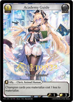 Academy Guide - Promotional Cards - Grand Archive TCG - TCGplayer.com