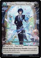 その他 Fire Resonance Bauble PR Grand Archive Grand ArchiveTCG『Fire Resonance Bauble』Dawn of