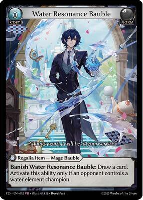 Water Resonance Bauble - Promotional Cards - Grand Archive TCG