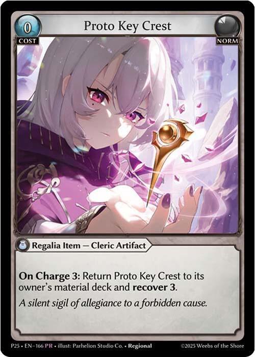 その他 Proto Key Crest Grand Archive Proto Key Crest - Promotional Cards - Grand Archive TCG