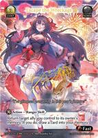 Escape the Wreckage (CPR) - Promotional Cards - Grand Archive TCG