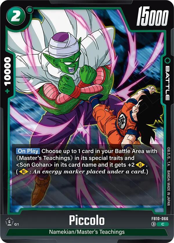 Piccolo - FB10-066 - Cross Force - Dragon Ball Super: Fusion World