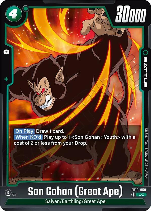 Son Gohan (Great Ape) - Cross Force - Dragon Ball Super: Fusion