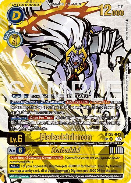 Habakirimon // Habakiri (SP) - Dual Revolution - Digimon Card Game