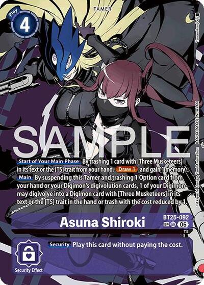 Asuna Shiroki (SP) Dual Revolution card price