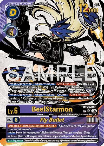 BeelStarmon // Fly Bullet (SP) Dual Revolution card price