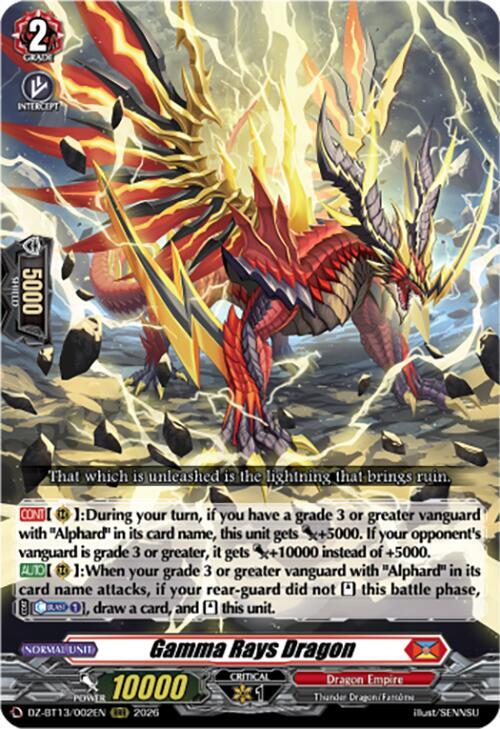 Parallactic DZ-BT13: - Dragon Rays Gamma サイバー・バリアード・ドラゴン Clash Cardfight - 遊戯王ラッシュデュエル