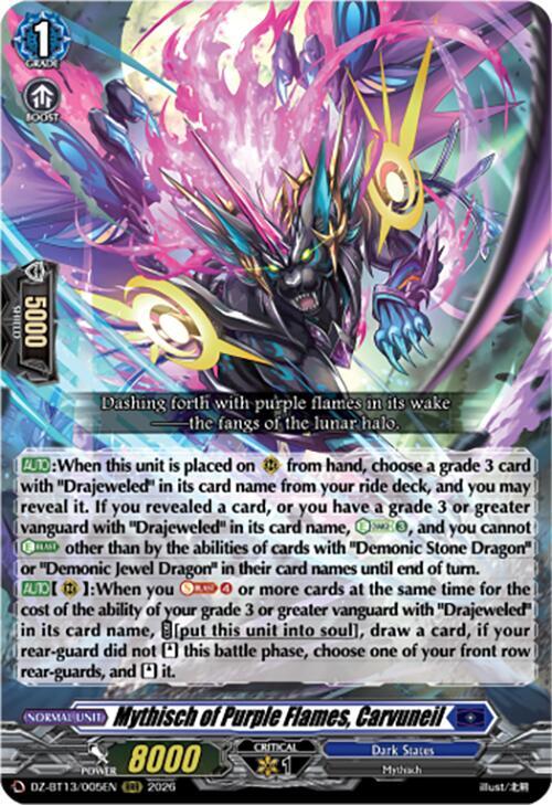 Mythisch of Purple Flames, Carvuneil - DZ-BT13: Parallactic Clash