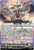 Steam Performer, La-era - DZ-BT13: Parallactic Clash - Cardfight