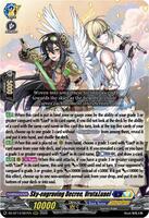 Sky-engraving Decree, Urut&Luael - DZ-BT13: Parallactic Clash