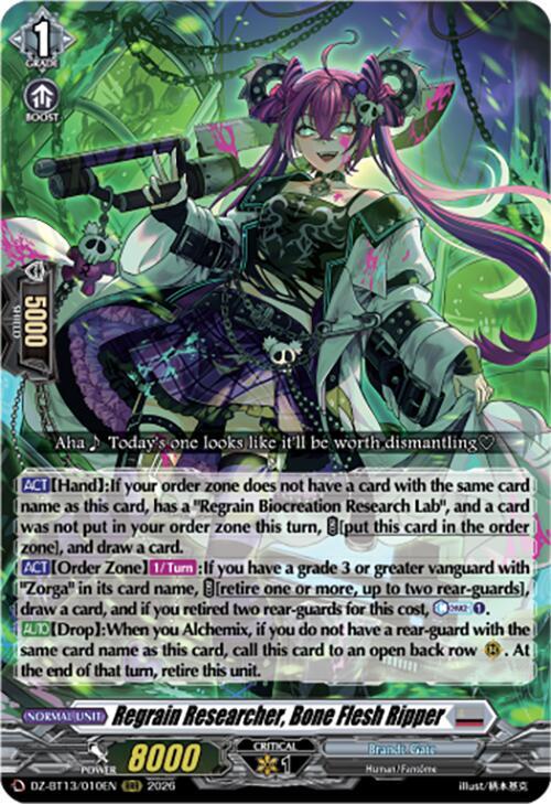 Regrain Researcher, Bone Flesh Ripper