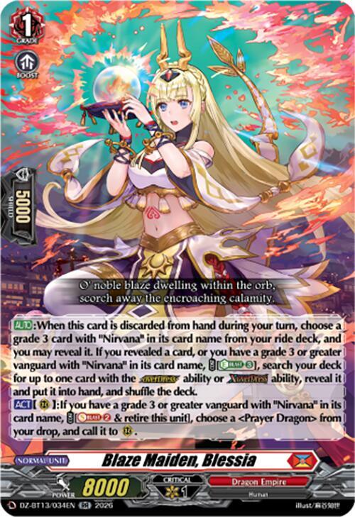 ヴァンガード　レザエルSCE ベンテスタP Blaze Maiden, Blessia - DZ-BT13: Parallactic Clash - Cardfight