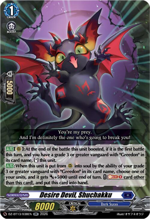 Desire Devil, Shuchakku - DZ-BT13: Parallactic Clash - Cardfight