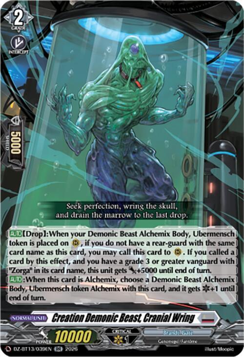 Creation Demonic Beast, Cranial Wring - DZ-BT13: Parallactic Clash