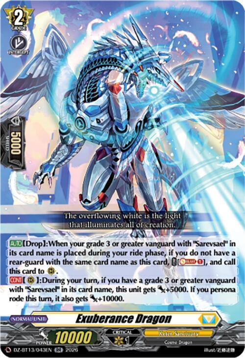 Exuberance Dragon - DZ-BT13: Parallactic Clash - Cardfight