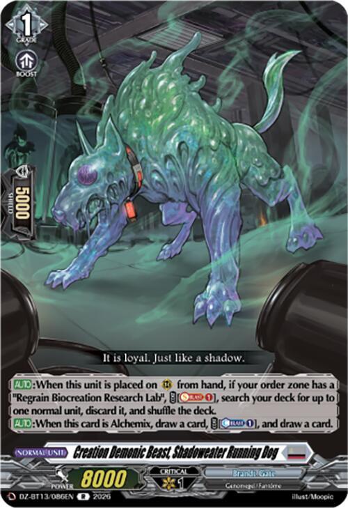 Creation Demonic Beast, Shadoweater Running Dog - DZ-BT13