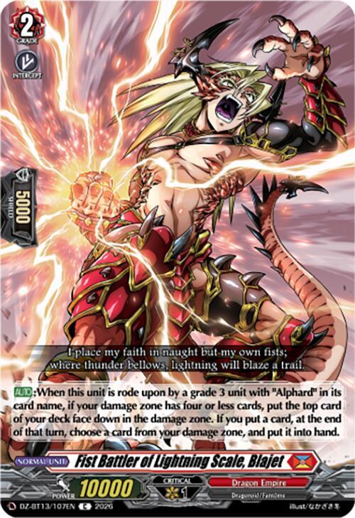 テラファイトワンダー Fist Battler of Lightning Scale, Blajet - DZ-BT13: Parallactic