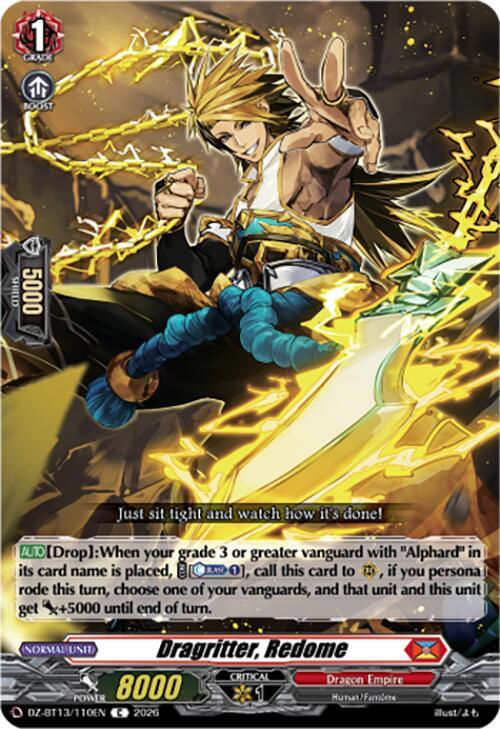 Dragritter, Redome - DZ-BT13: Parallactic Clash - Cardfight