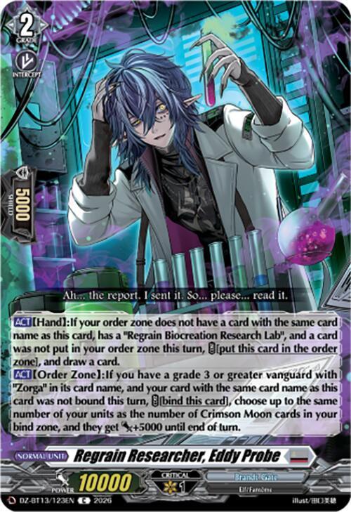 Regrain Researcher, Eddy Probe - DZ-BT13: Parallactic Clash