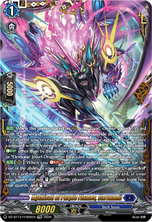 Mythisch of Purple Flames, Carvuneil (FFR) - DZ-BT13: Parallactic