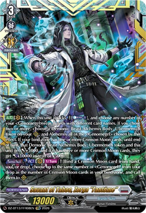 Savant of Taboo, Zorga 