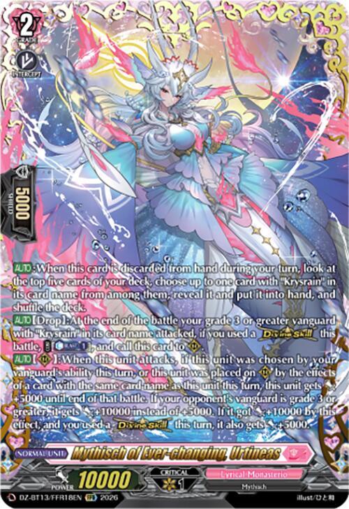 Mythisch of Ever-changing, Urtineas (FFR) - DZ-BT13: Parallactic