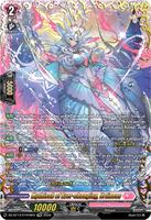 Mythisch of Ever-changing, Urtineas (FFR) - DZ-BT13: Parallactic