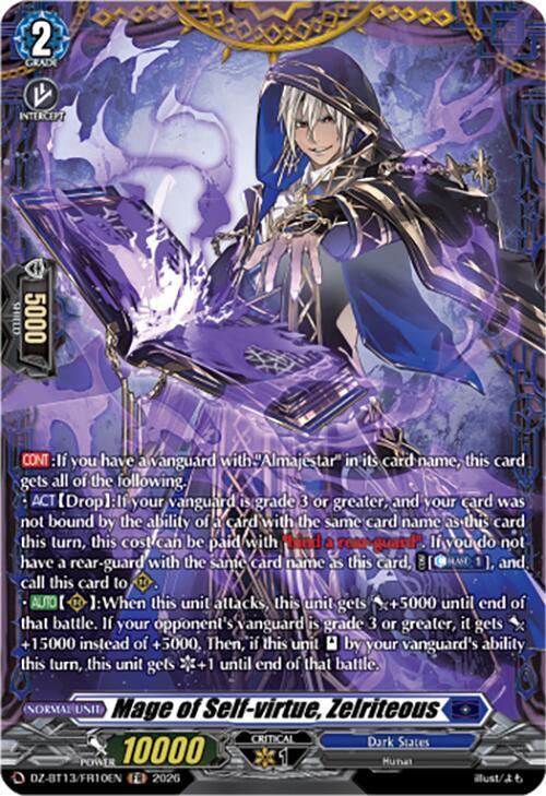 Mage of Self-virtue, Zelriteous (FR) - DZ-BT13: Parallactic Clash