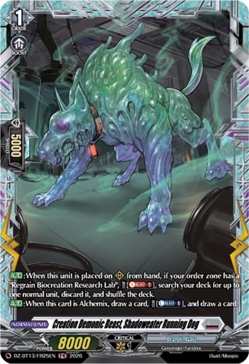 Creation Demonic Beast, Shadoweater Running Dog (FR) - DZ-BT13