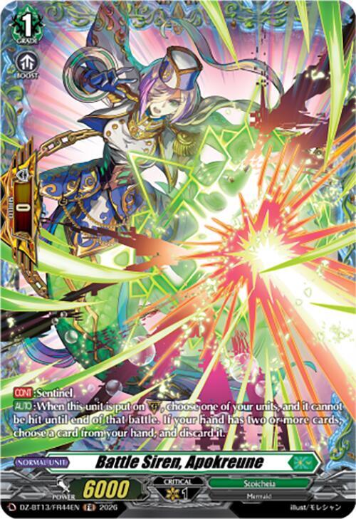 Battle Siren, Apokreune (FR)