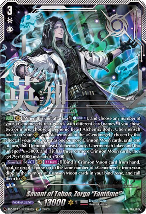 Savant of Taboo, Zorga 