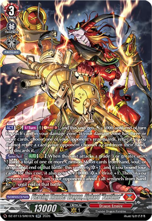 テラファイトワンダー Piercing Thunder Dragon, Alphard 