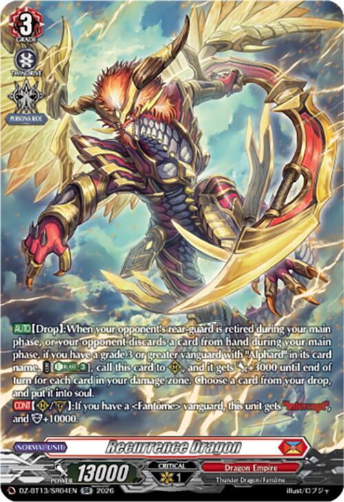 FR RaiZ:BlaZ クーラント ヴァンガード RaiZ:BlaZフォリア【FFR】{DZ-LBT02/FFR06}《リリカルモナステリオ