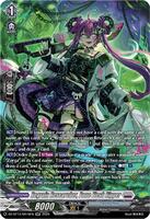 Regrain Researcher, Bone Flesh Ripper (SR) - DZ-BT13: Parallactic