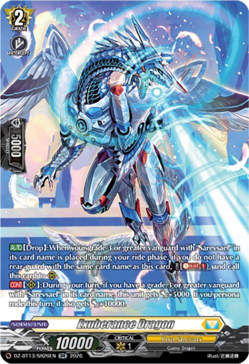 サイバー・バリアード・ドラゴン Exuberance Dragon (SR) - DZ-BT13: Parallactic Clash - Cardfight