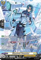 実物未使用DIRECT ACTION VANGUARD SH-VGCS-PDF Gigantech Venerator (SR) - DZ-BT13: Parallactic Clash - Cardfight