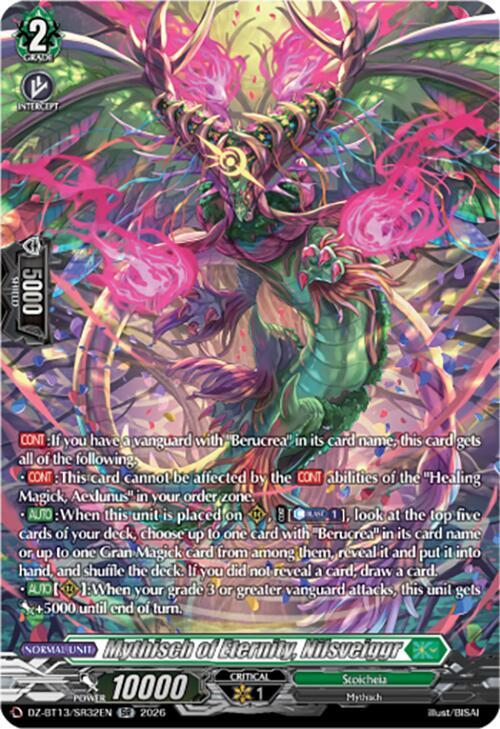 Mythisch of Eternity, Nilsveiggr (SR) - DZ-BT13: Parallactic Clash