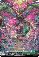 Mythisch of Eternity, Nilsveiggr (SR) - DZ-BT13: Parallactic Clash