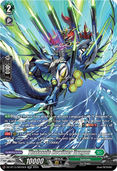 テラファイトワンダー Thalassic Howitzer Dragon (SR) - DZ-BT13: Parallactic Clash