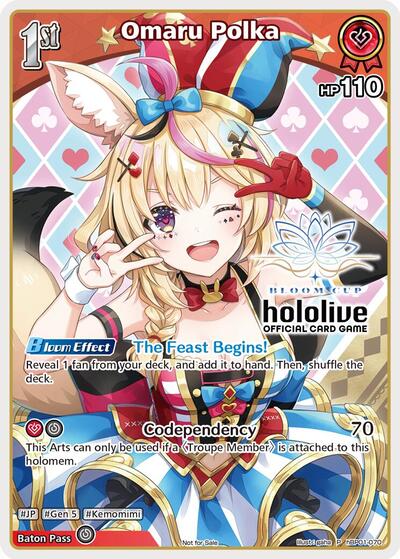 Omaru Polka (P) (hBP01-070) (Alternate Art)
